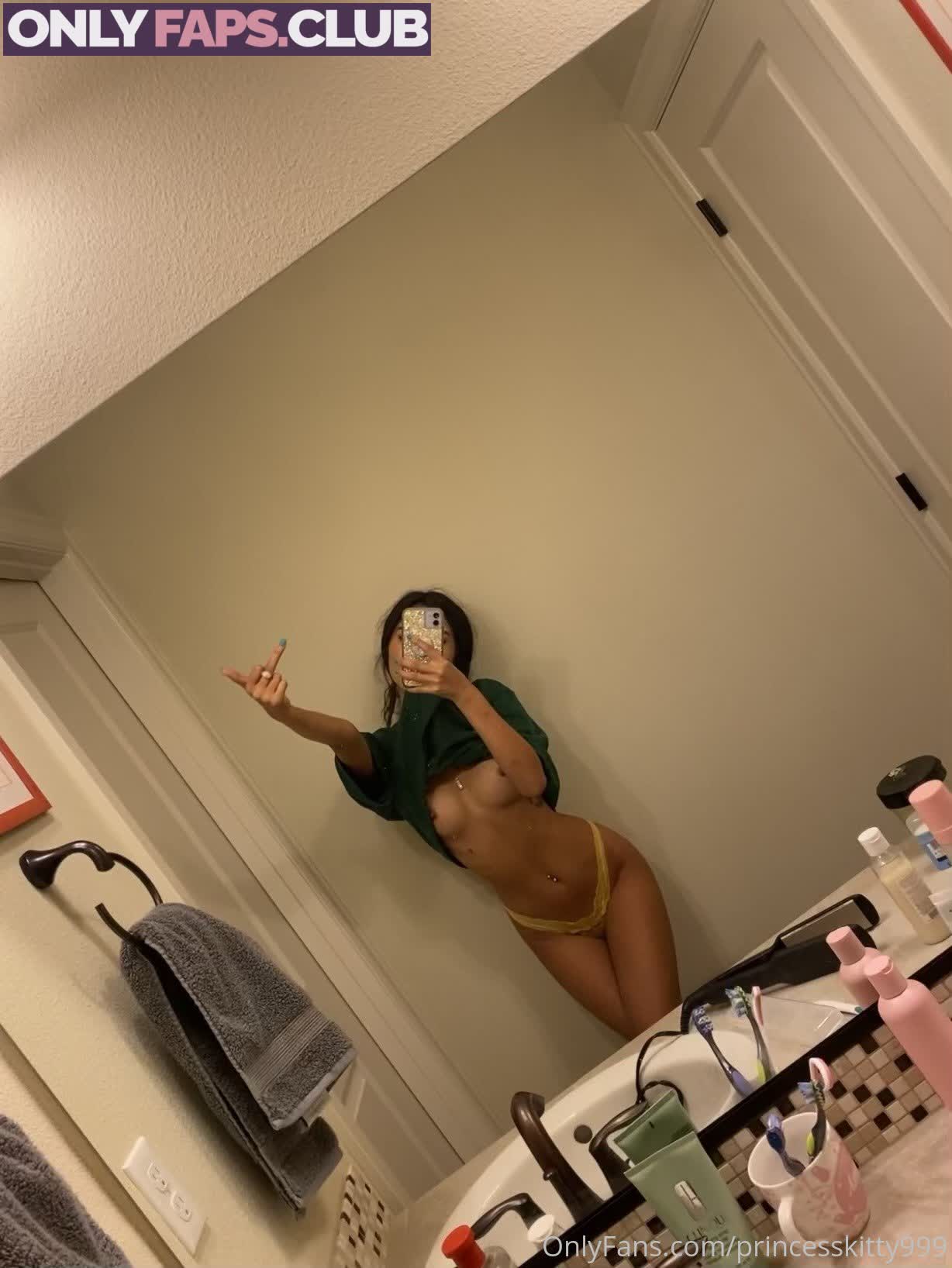 princesskitty999 OnlyFans Leaks (15 Photos)